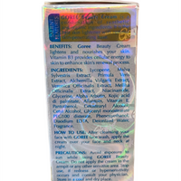 Goree Beauty Cream - 28 gm